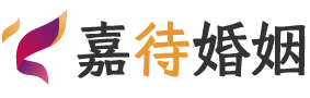 云南迪庆婚姻调解